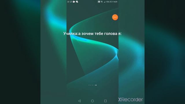 28 января 2022 г. смотреть онлайн