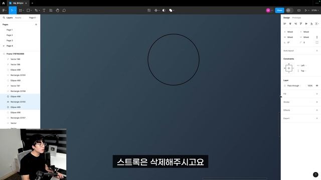 3D그래픽 누구나 쉽게 100% 그릴 수 있습니다. смотреть онлайн
