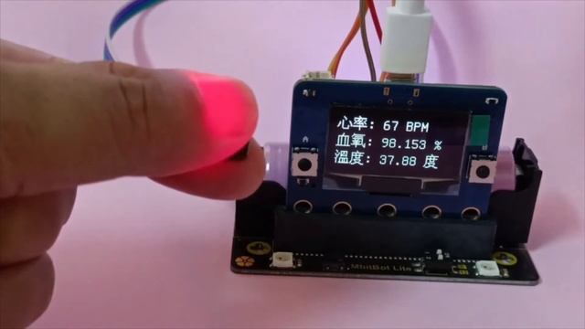 ESP32(PocketCard)與Max30102心跳血氧感測 смотреть онлайн