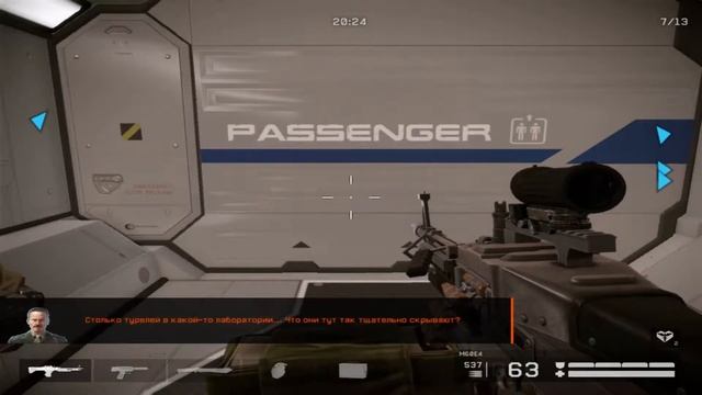 warface - вулкан сложка смотреть онлайн