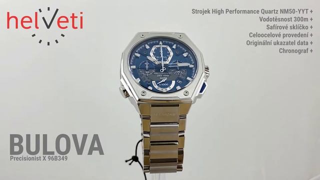 Bulova Precisionist X 96B349 смотреть онлайн