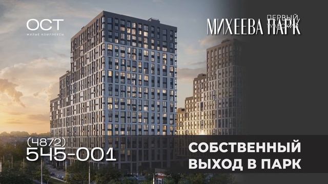 ТОЛЬКО НОВОСТИ. ИТОГИ ДНЯ. 26.03.2024 смотреть онлайн