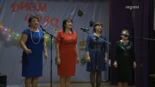 2 файл - День села - Соболёвка смотреть онлайн