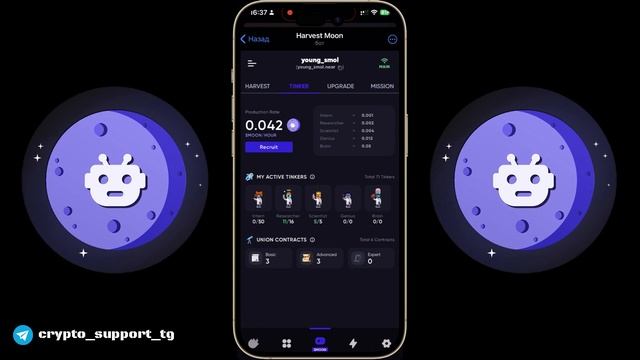 HARVEST MOON - ПОЛНЫЙ ОБЗОР ПРОЕКТА! HARVEST MOON FULL GUIDE смотреть онлайн