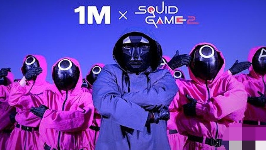 Танец из игры в кальмара