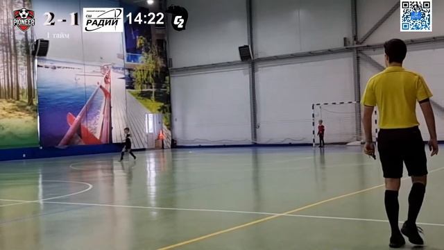матч 25 12 21 ФК "Пионер 2014-2015" и СШ Радий 2014 НН смотреть онлайн