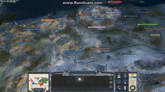 Napoleon прахаждение №1 стратег смотреть онлайн