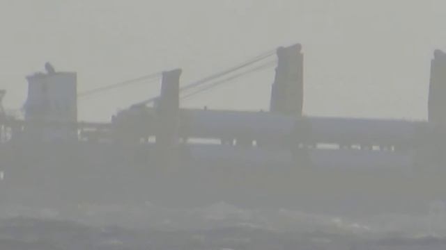 BBC MOONSTONE for Gower Anchorage смотреть онлайн