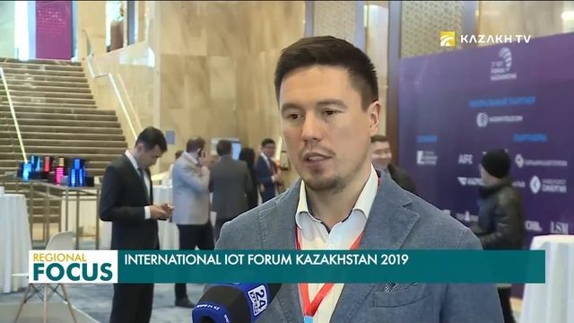 Nur-Sultan Hosted International IOT Forum Kazakhstan 2019 смотреть онлайн
