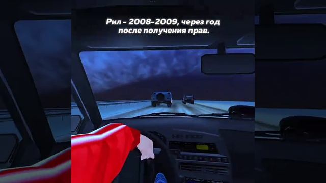 блек раша смотреть онлайн