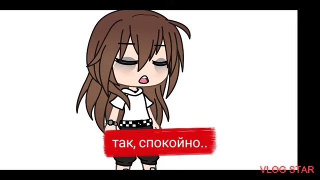 СРОЧНО!!(спасайте😢)(это тип моя ос в реале) смотреть онлайн