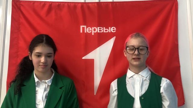 Новости лицея. Выпуск 1 смотреть онлайн