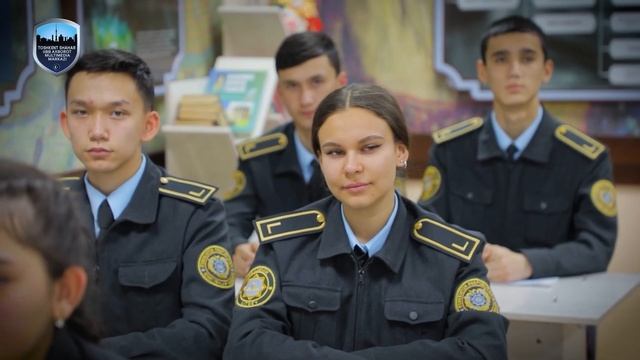 Ички ишлар академик лицей смотреть онлайн