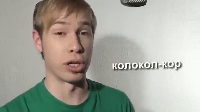 This is horosho - Жив! Цел! Орел! смотреть онлайн