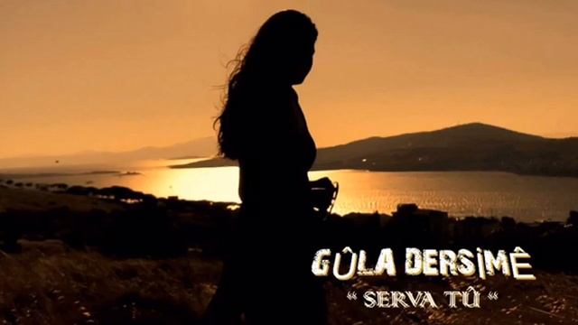 Gülşen Yıldırım serva tu смотреть онлайн