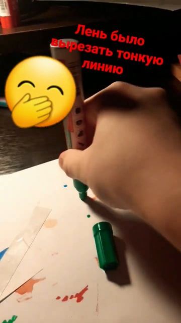 рисую страну Соломоновы острова