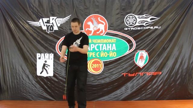 Сергей Бандурин: фристайл на TYYC'11 смотреть онлайн