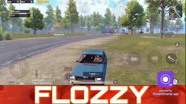 KRAMZA LOBBI WOW BOSAMZA смотреть онлайн