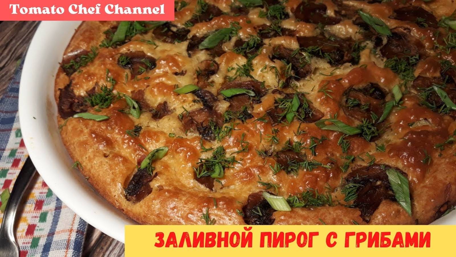 Кулинарный дзен