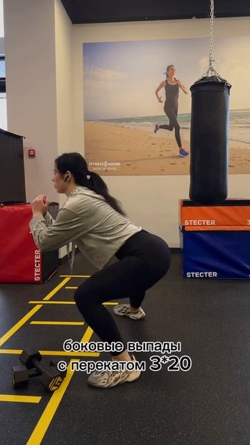 Подтянутые внутренние бедра