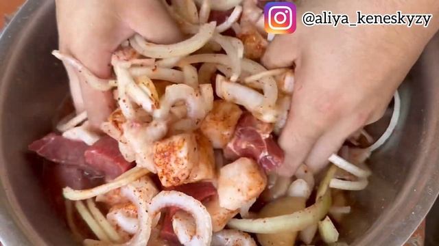 Сиыр етінен кәуап!СОЧНЫЙ ШАШЛЫК Из ГОВЯДИНЫ! Мега сочный и мягкий! Секретный маринад! Женская кухня смотреть онлайн