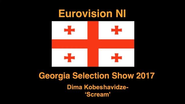 Dima Kobeshavidze- 'Scream' смотреть онлайн