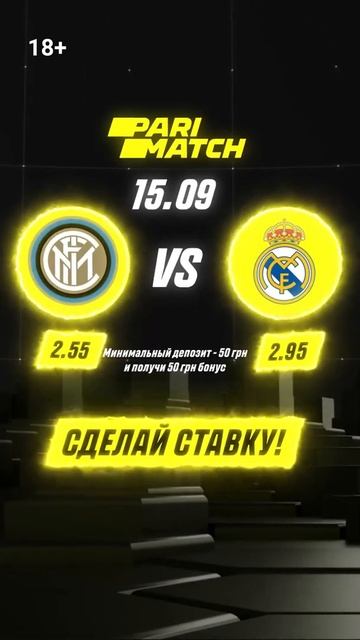 15.09 смотреть онлайн