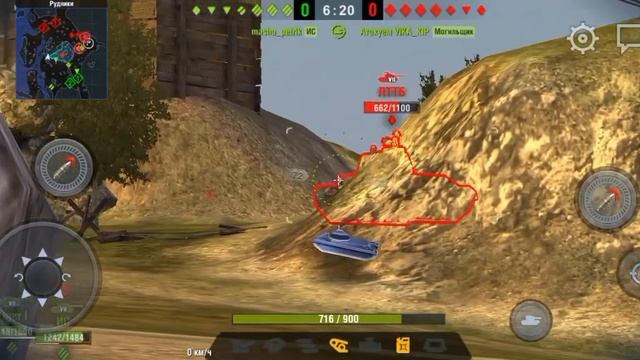 Прокачка до Leopard 1 первый ( Сол 1)