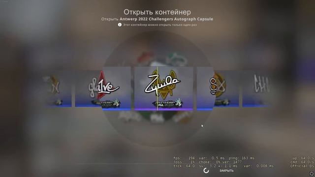 Слив Бумыча смотреть онлайн