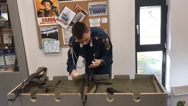 Школа №148 - Баранов Кирилл
