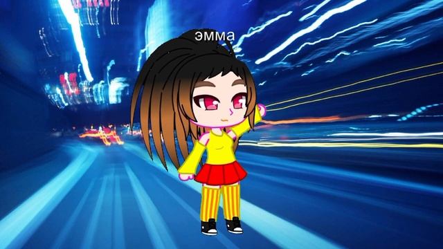 Эмма 2024 год интро лайк смотреть онлайн