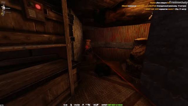 ► STREAM RUST ►ЛАМПОВЫЙ СТРИМ ► ОТКИСАЕМ ► смотреть онлайн