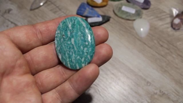 Амазонит кабошон 210287 смотреть онлайн