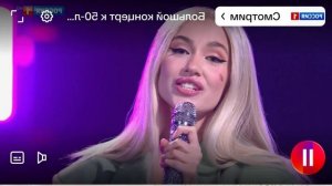 МАЙСКИЙ ВЕЧЕР МИЯ БОЙКО ЮРА ШАТУНОВ 09.03.2024 КОНЦЕРТ ПАМЯТИ ШАТУНОВА РОССИЯ 1