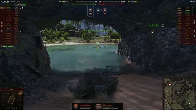 CТРИМ WORLD OF TANKS смотреть онлайн