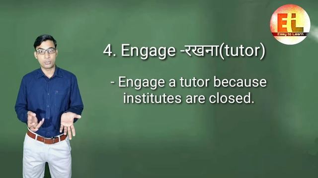 Confusing facts in English | बड़ी बात को कम शब्दों में बोलना सीखें | English Speaking by Bablu Sir смотреть онлайн