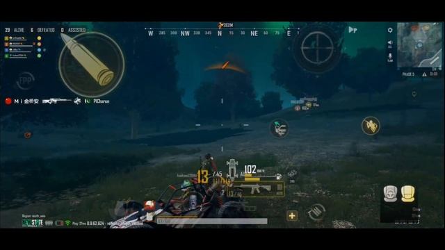 It's Very Tough To Find Enemies In This Mode | Aurora Mode Gameplay | PUBG NEW STATE смотреть онлайн