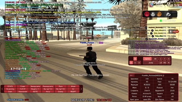 2025-02-23 20-05-59 смотреть онлайн