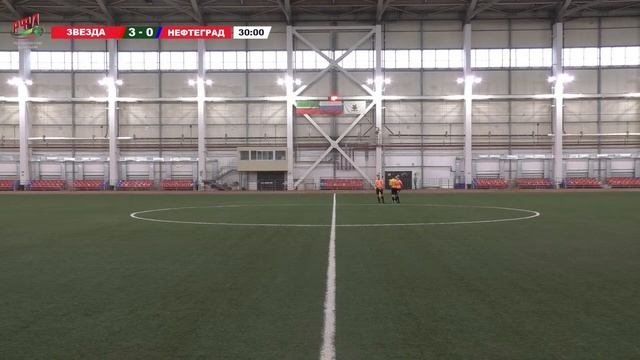 Kazan Cup 2022. Юноши 2009. 12:40 НЕФТЕГРАД - СШ №2 ВО "ЗВЕЗДА" смотреть онлайн