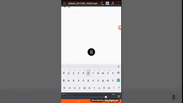 Как скачать маинкрафт бесплатно
