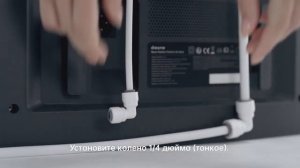 Видеоруководство по подключению к водопроводу и канализации Dreame Kit RAW4 для L20 Ultra, L30 Ultr