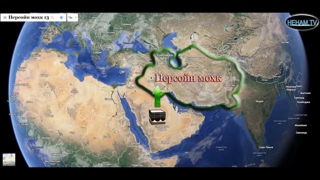 13 Персойн мохк схьабаккхар / Ахьмад Абу Яхья смотреть онлайн
