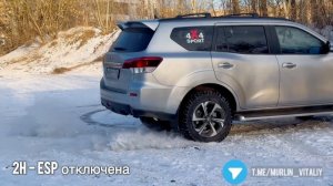 Oting Paladin танковый разворот и дрифт без ESP