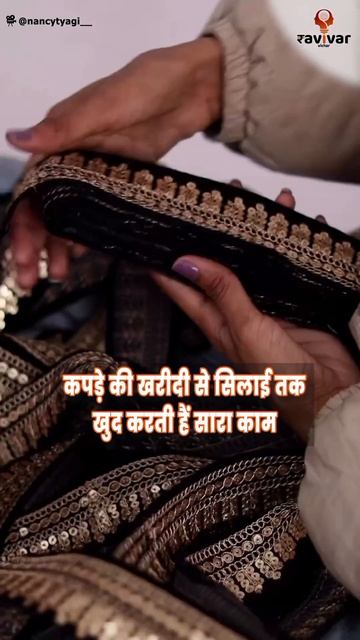 Scratch से पहुंची Stage तक | Designed her Own gown for the Cannes 2024 #short #trending #nancy смотреть онлайн
