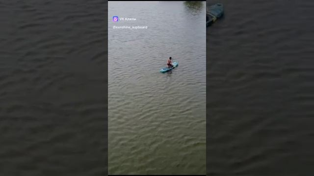 про сапборд смотреть онлайн