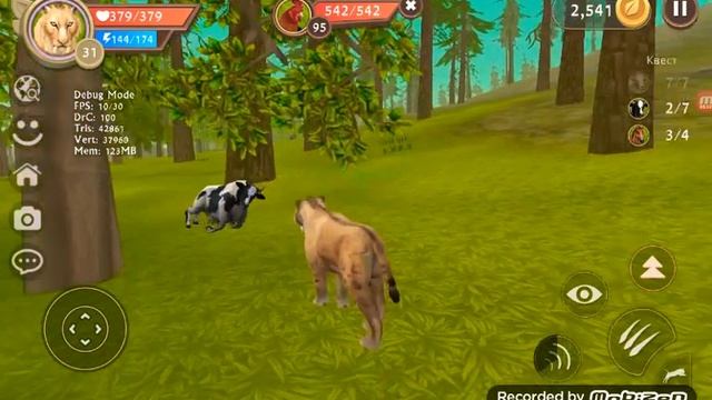 Выполняем квест за тигра смотреть онлайн