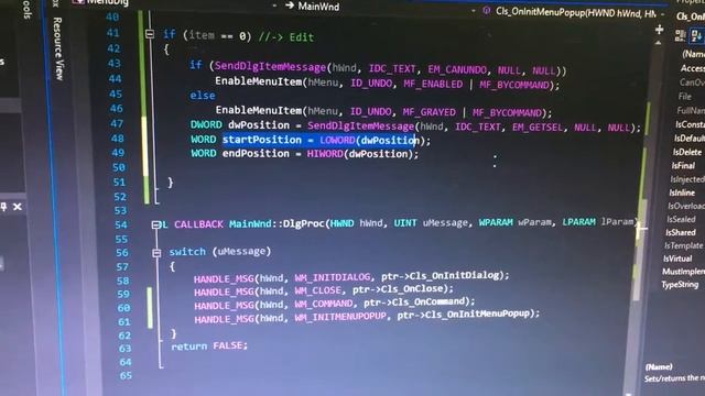 создание меню Part6