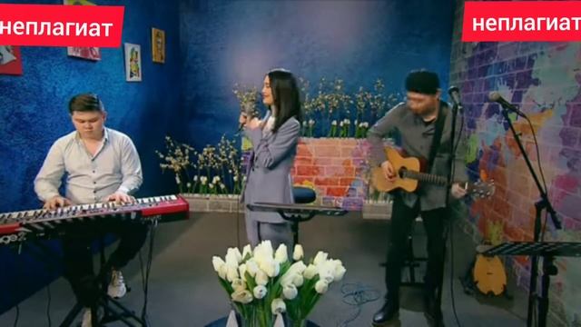Hymn Fot The Weekend. Индира Едильбаева