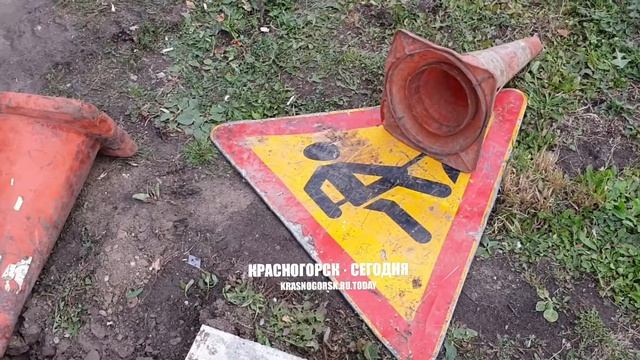 Красногорск расширение парковок смотреть онлайн