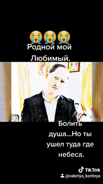 25 ноября 2020 г. смотреть онлайн